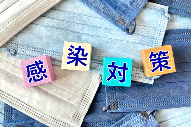 完成対策 たくさんのマスク